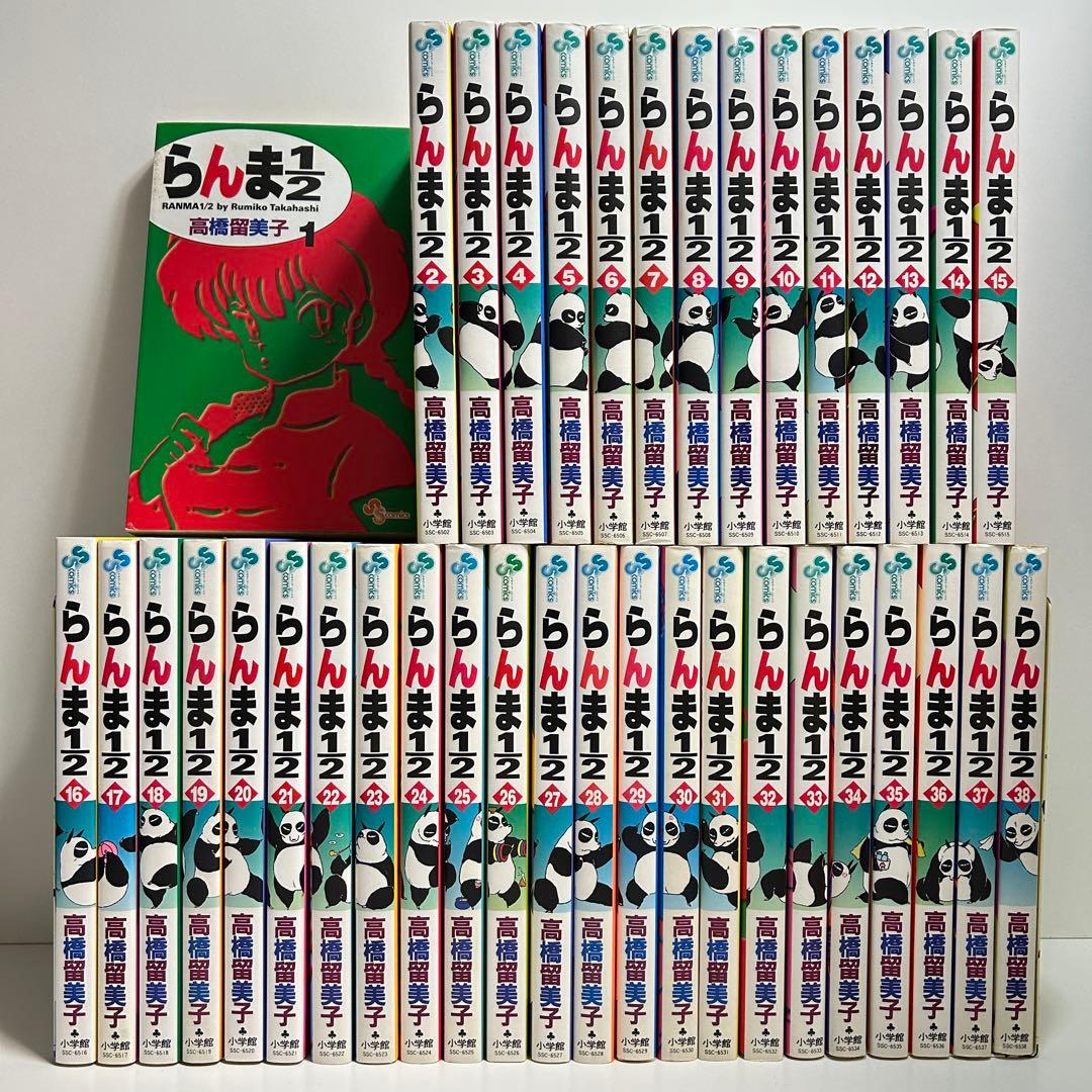 らんま1/2 新装版 1〜38巻　全巻セット　まとめ売り　漫画　マンガ　全巻