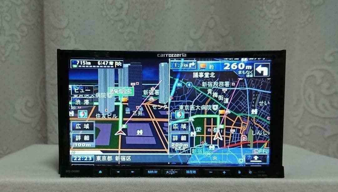 【バックカメラ付き】サイバーナビ カロッツェリア AVIC-ZH9900 完動品