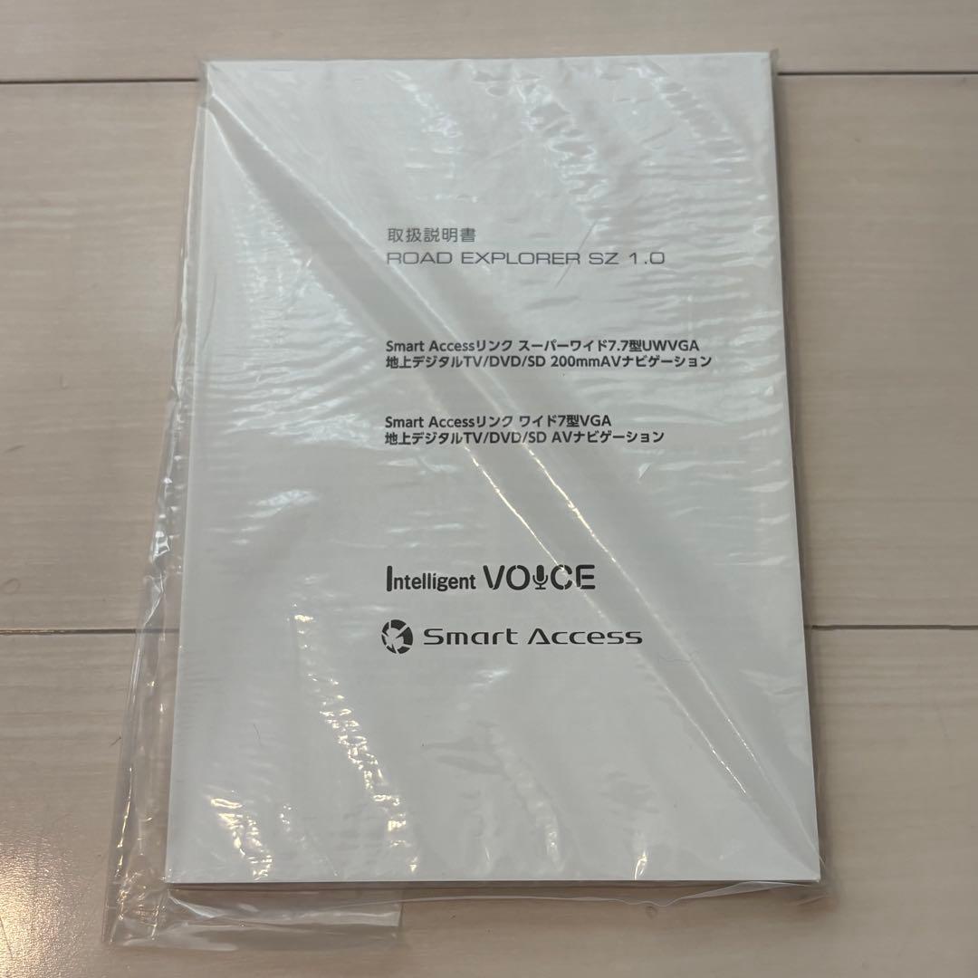 超美品★スズキ純正 7.7型大画面ナビ QY-7748 バックカメラ付フルセット