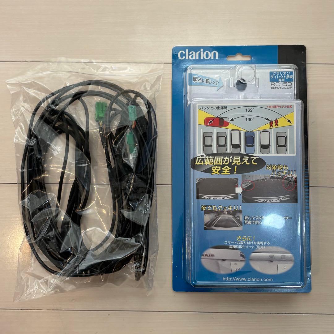 超美品★スズキ純正 7.7型大画面ナビ QY-7748 バックカメラ付フルセット