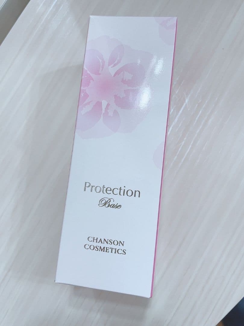 【5点セット】 ・UVプロテクトクリーム×2点 ・リフトライズナリシング 他2点