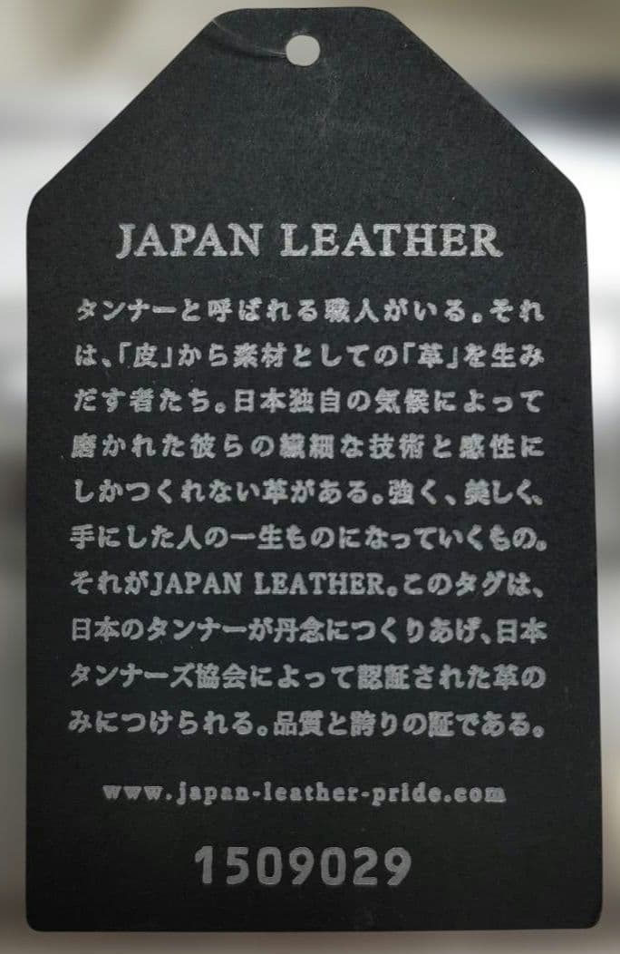 【き831】タグ付き新品 finetrack エバーブレス スノーグローブ