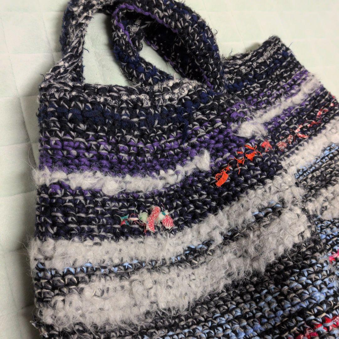 き*げ様 ダニエラ・グレジス　裂き編み　トートバッグ　羊毛100％ イタリア　U