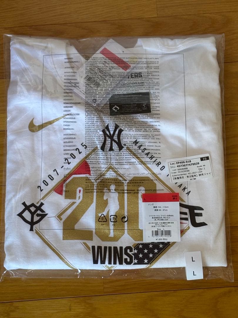 田中将大 200勝記念 Tシャツ ホワイト