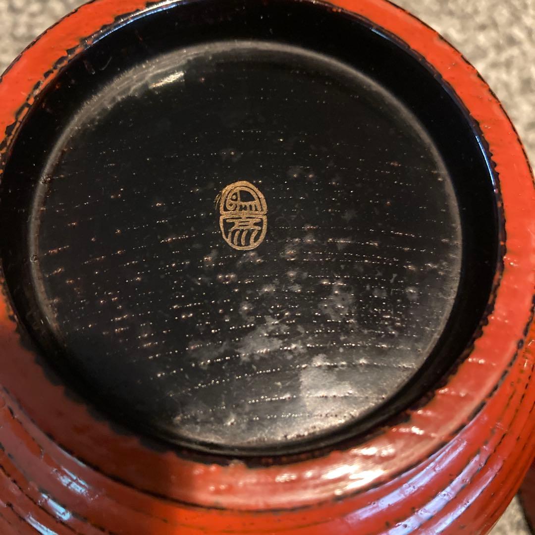 京都象彦　よろず椀汁椀飯椀　根來塗　漆塗　二客