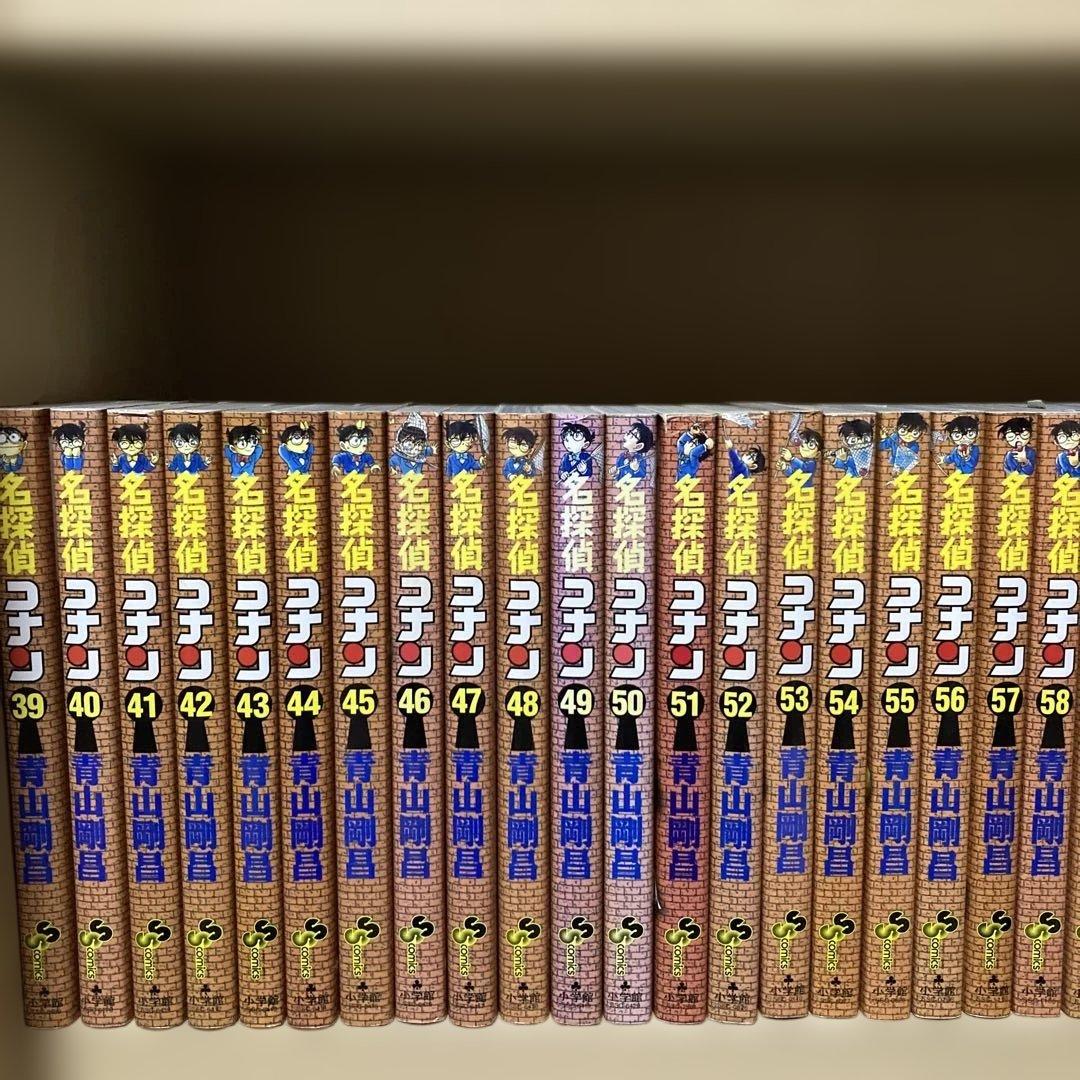 おまけ付き❗️送料無料❗️名探偵コナン全巻1〜107巻＋おまけ5冊 青山剛昌