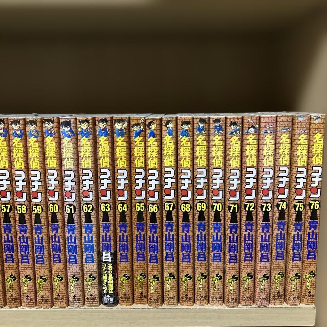 おまけ付き❗️送料無料❗️名探偵コナン全巻1〜107巻＋おまけ5冊 青山剛昌