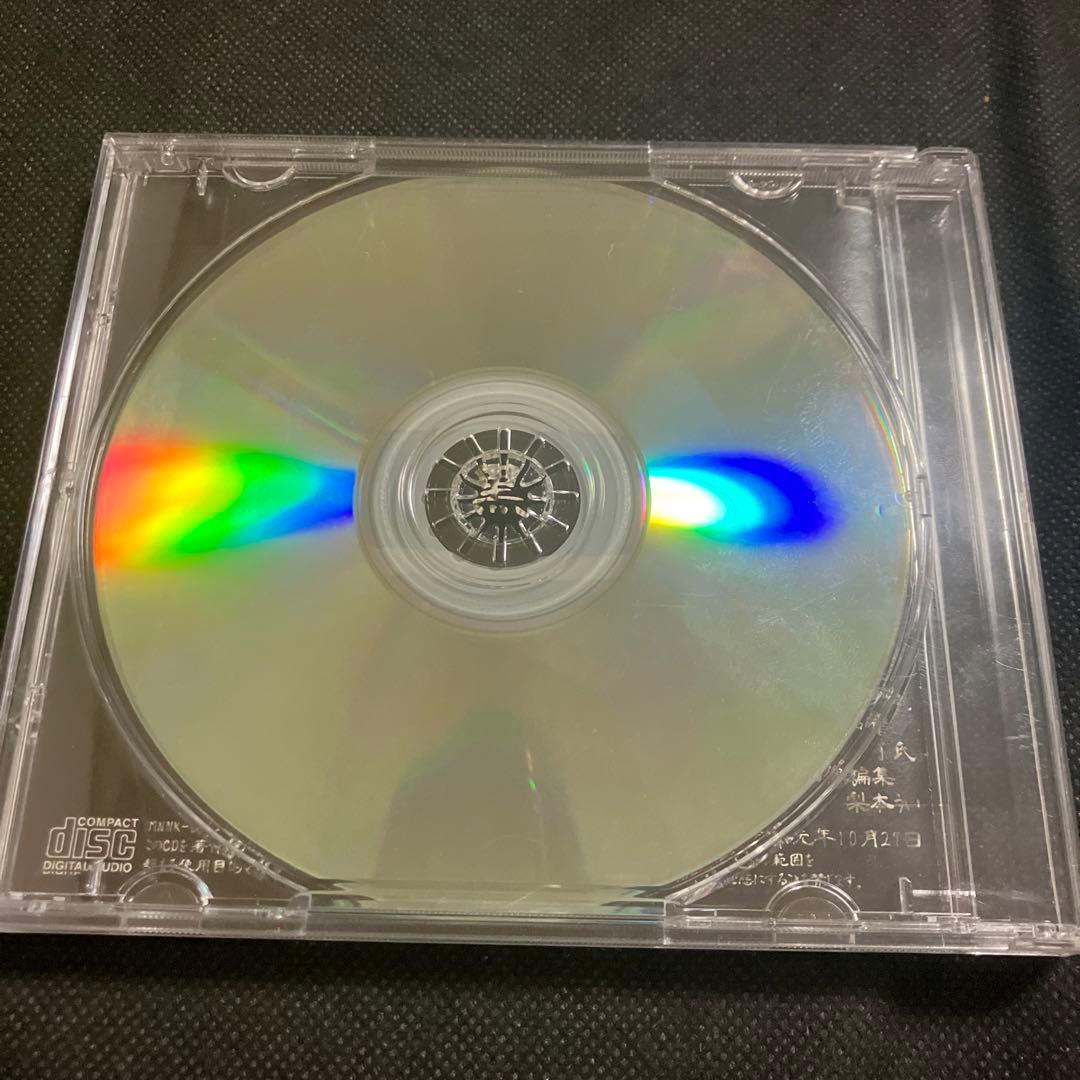 モノノケノノモ 黒 梨本うい インディーズ CD