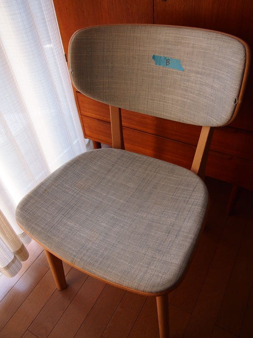 シルクさん専用 ミナペルホネン ハンドメイド マルニ ラウンディッシュ チェア