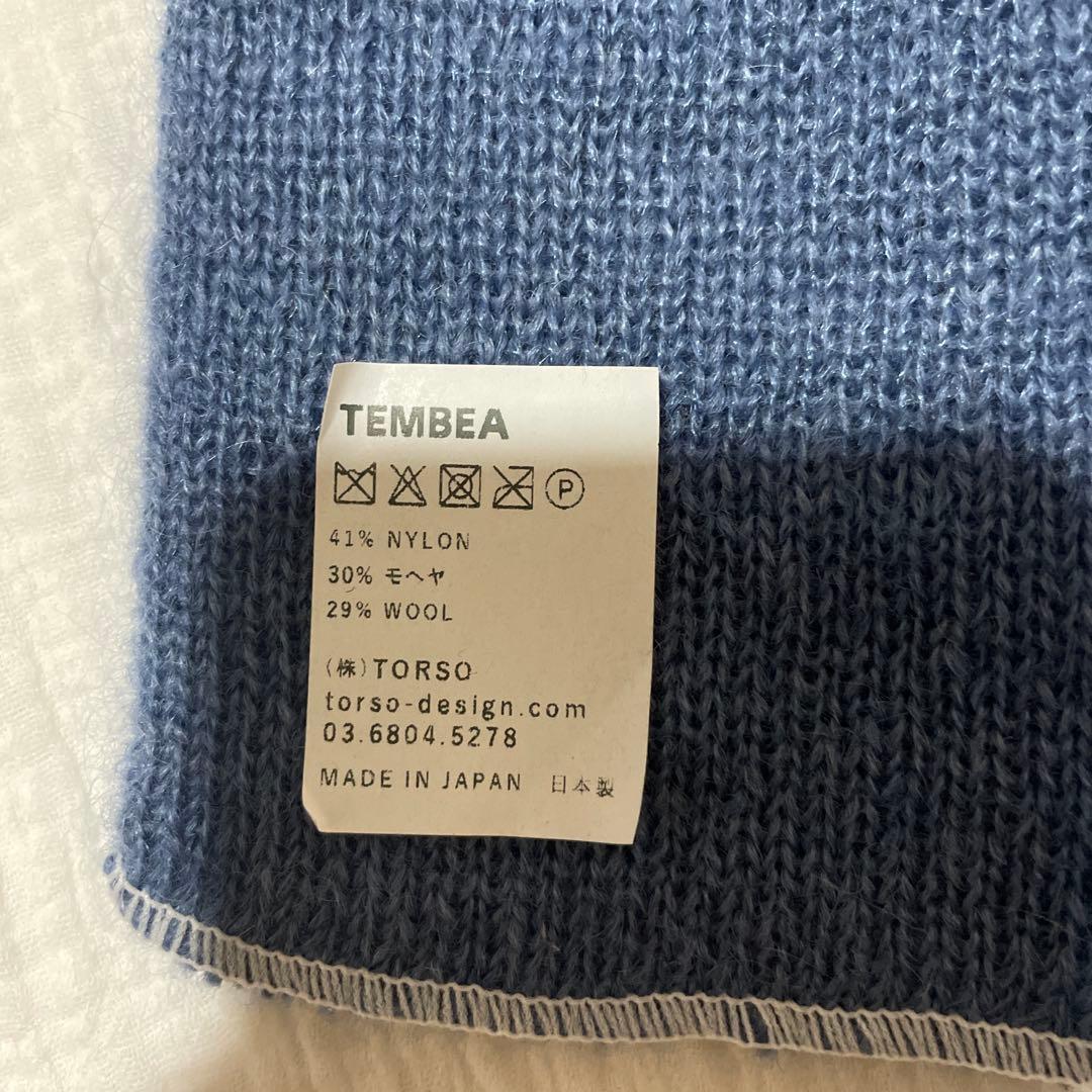 TEMBEA/テンベア GUNTE マフラー　2TONE バイカラー