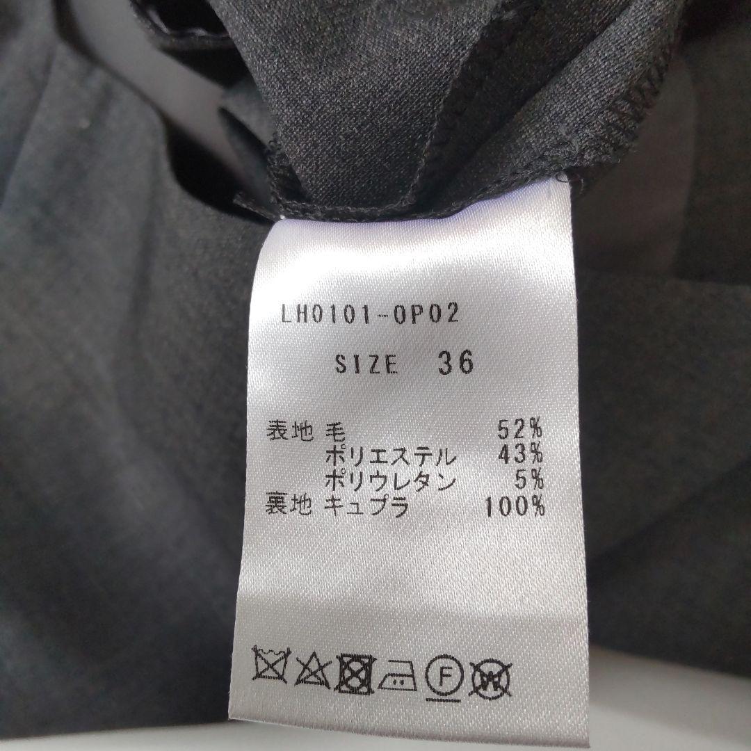 美品 LOHEN ローヘン オールインワン サロペット ノースリーブ グレー36