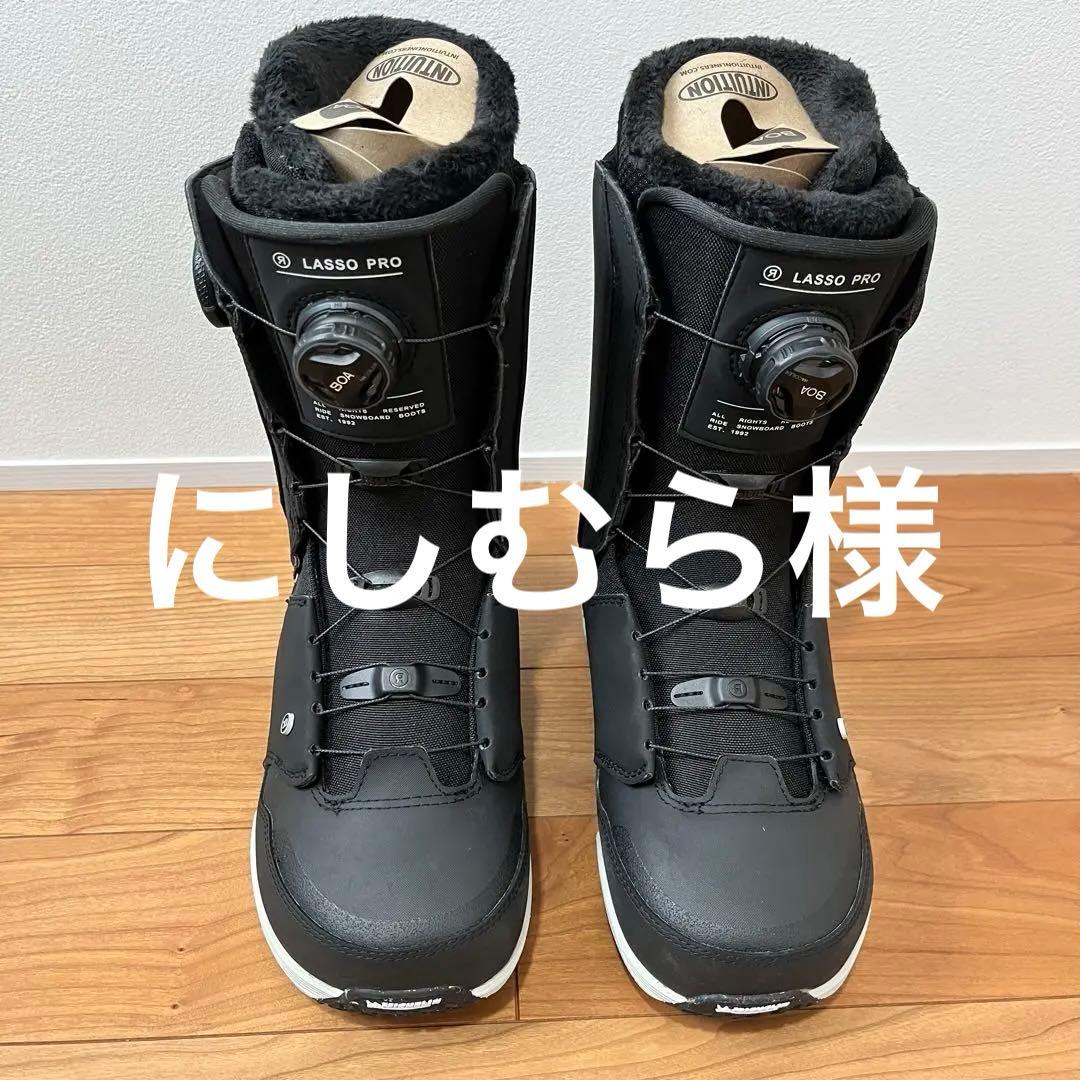 Ride lasso pro 27cm スノーボードブーツ