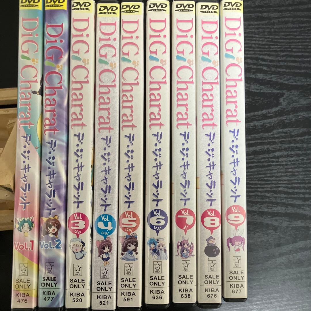Di Gi Charat デジキャラット 全9巻　vol.1〜9 DVD
