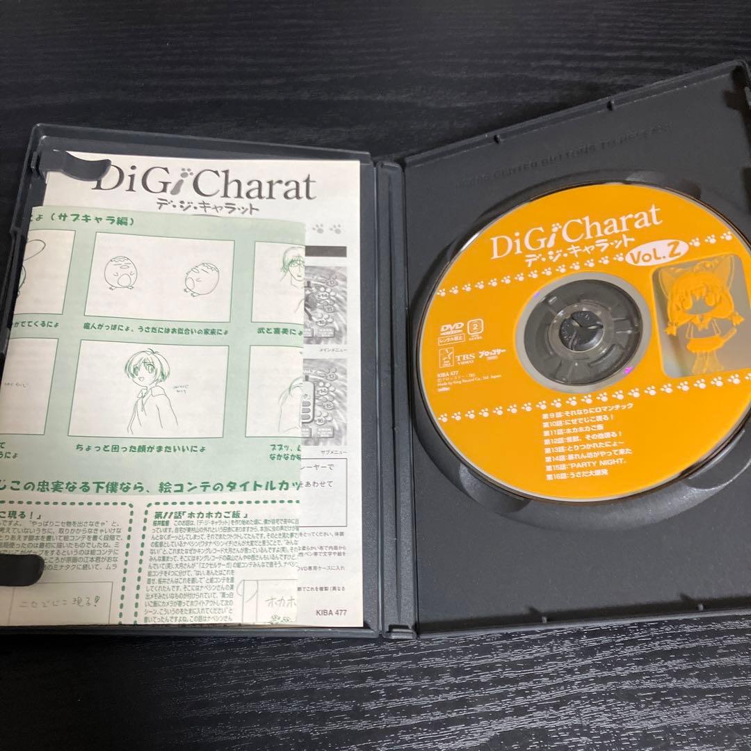 Di Gi Charat デジキャラット 全9巻　vol.1〜9 DVD