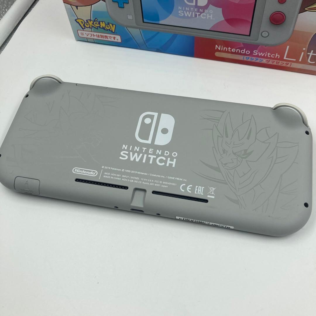【A-101】Nintendo Switch Lite 本体 どうぶつの森セット