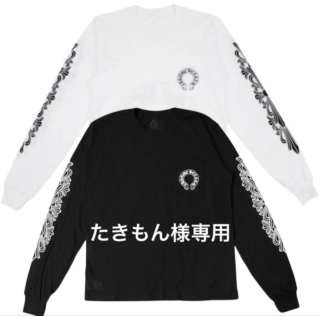 たきもんクロムハーツ2点セットLサイズ