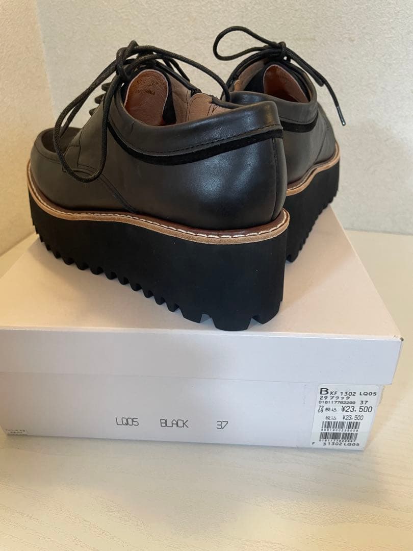 ラディエイト厚底　ソール　レザーシューズ ブラック　23.5cm