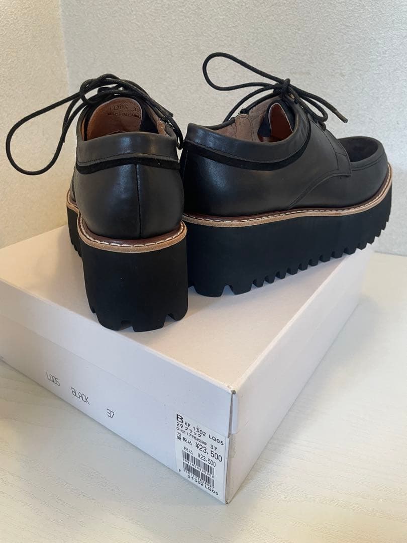 ラディエイト厚底　ソール　レザーシューズ ブラック　23.5cm
