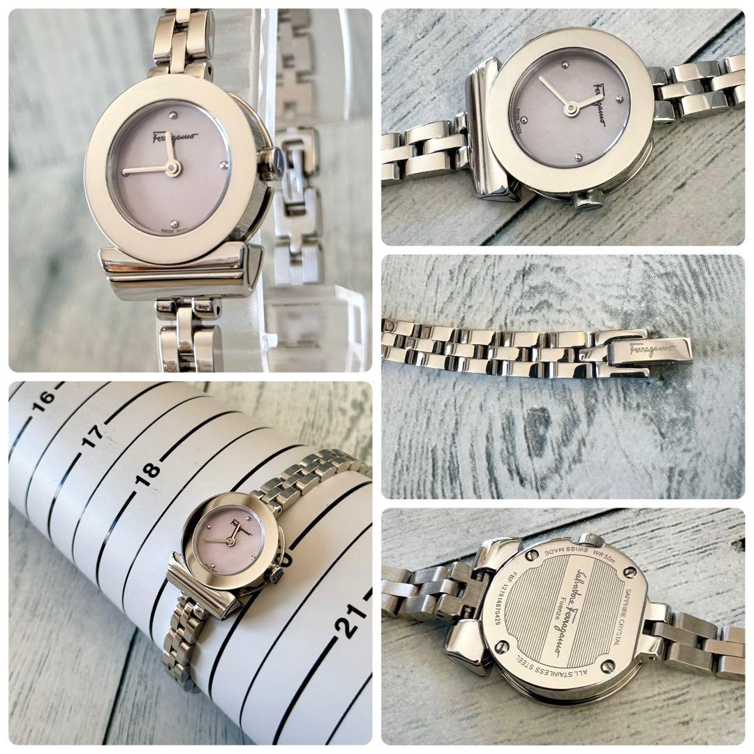 【希少】Ferragamo フェラガモ 腕時計 ガンチーニ FBF ピンク調