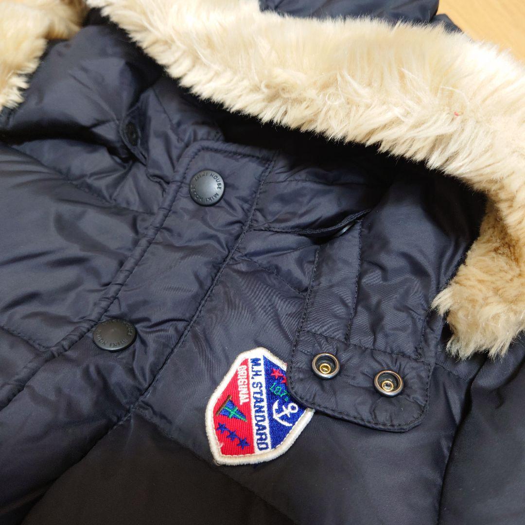 高級ダウン　ミキハウスまとめ売り12点　男児　100 110