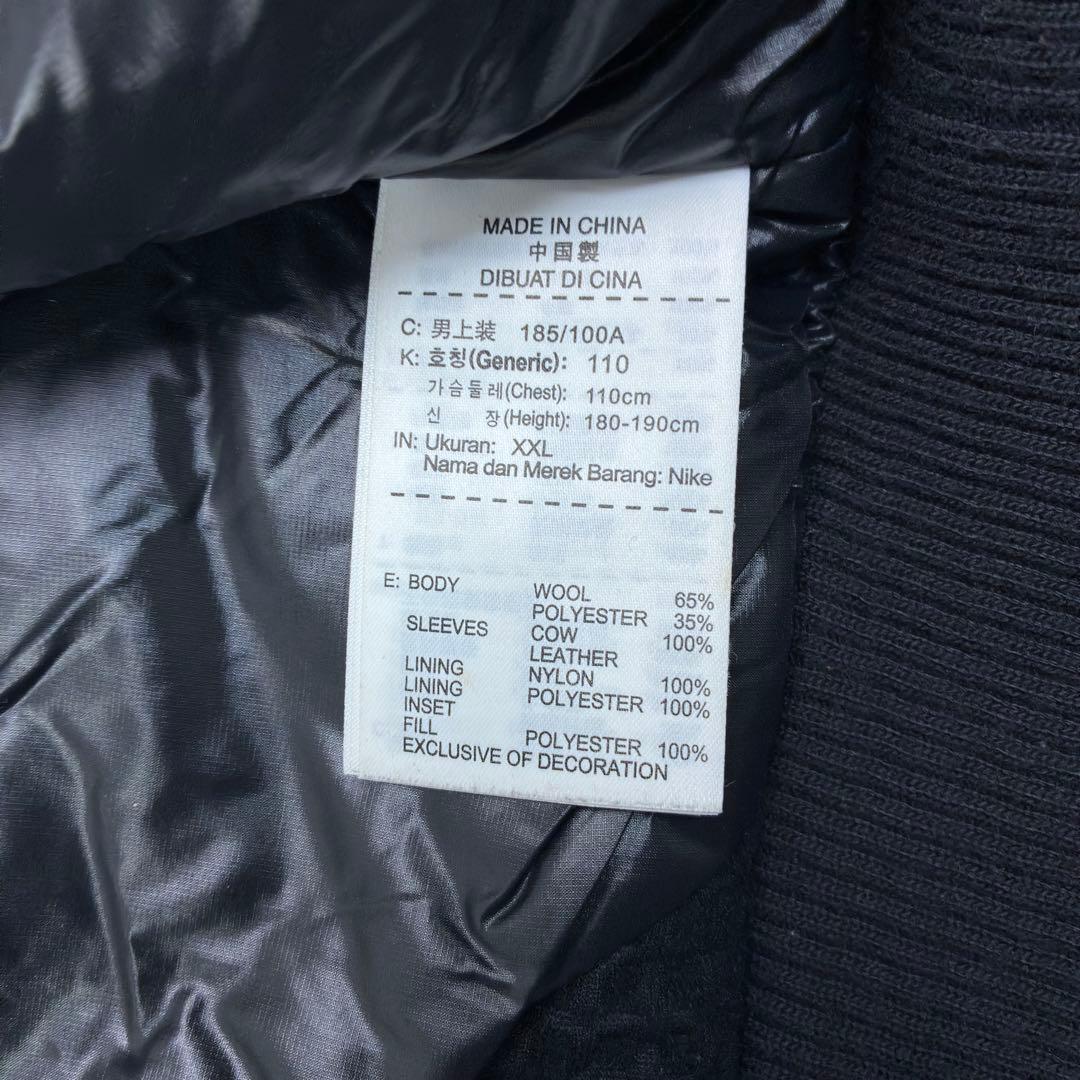 美品　ナイキ　袖レザー　デストロイヤージャケット　スタジャン　2XL　ブラック