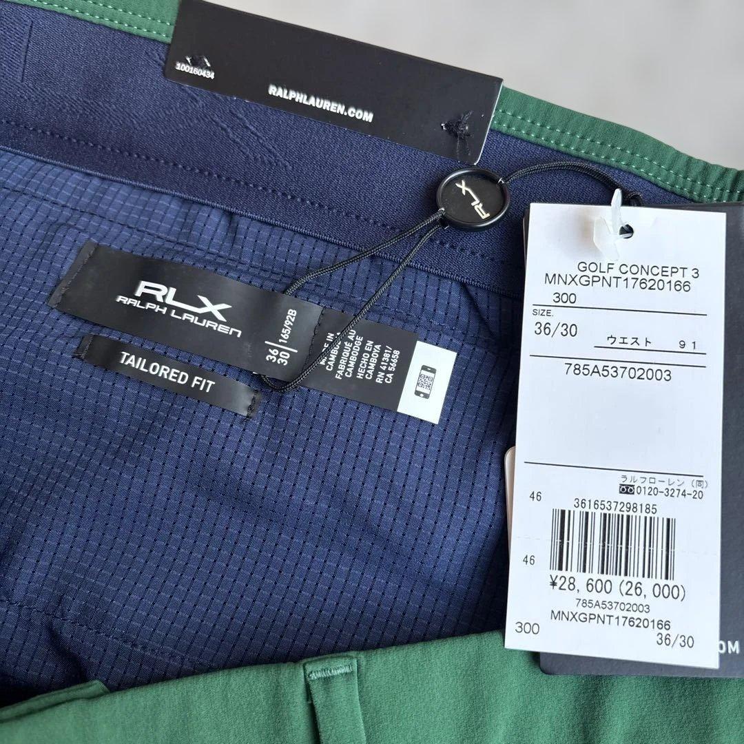 RLX パンツ　グリーン　36 メンズ　ゴルフウェア