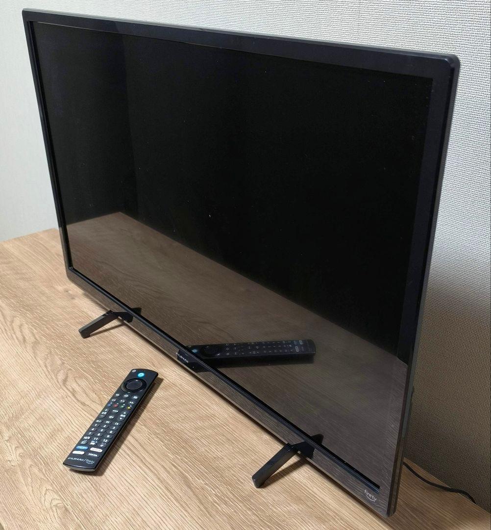 43【送料無料】2023年製★FUNAI★32型液晶テレビ★FL-32HF160