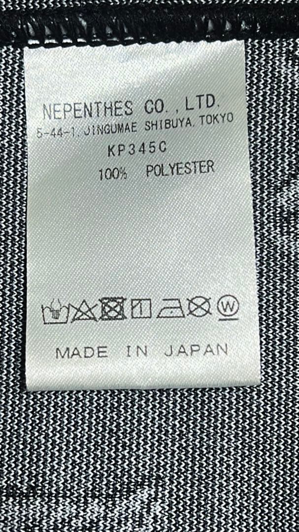 Needles STUDIOUS別注 パピヨントラックパンツ　 XSサイズ