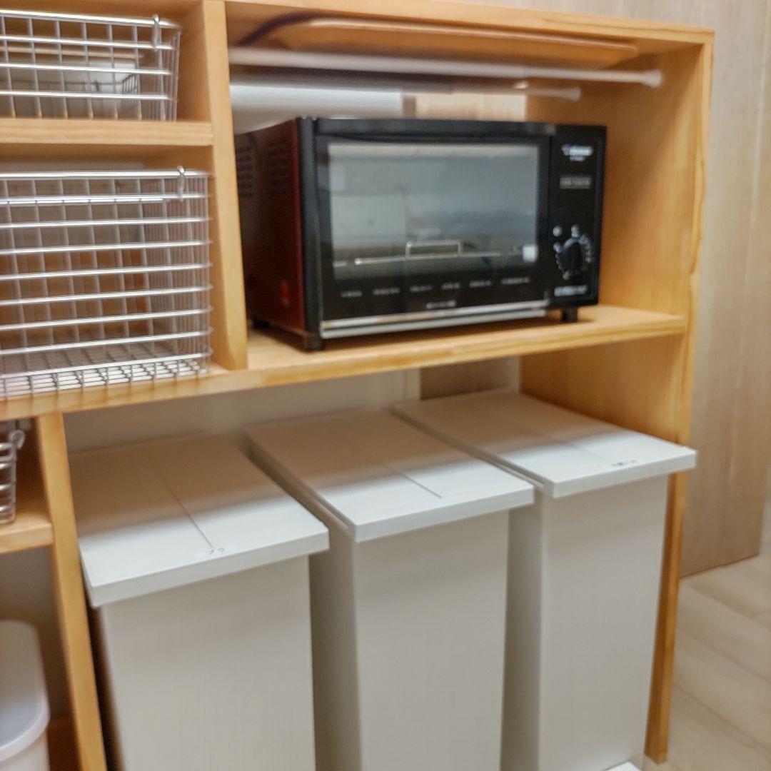 木製レンジボード・家電収納
