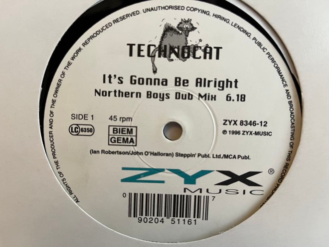 90's テクノ　トランス系　まとめて70枚