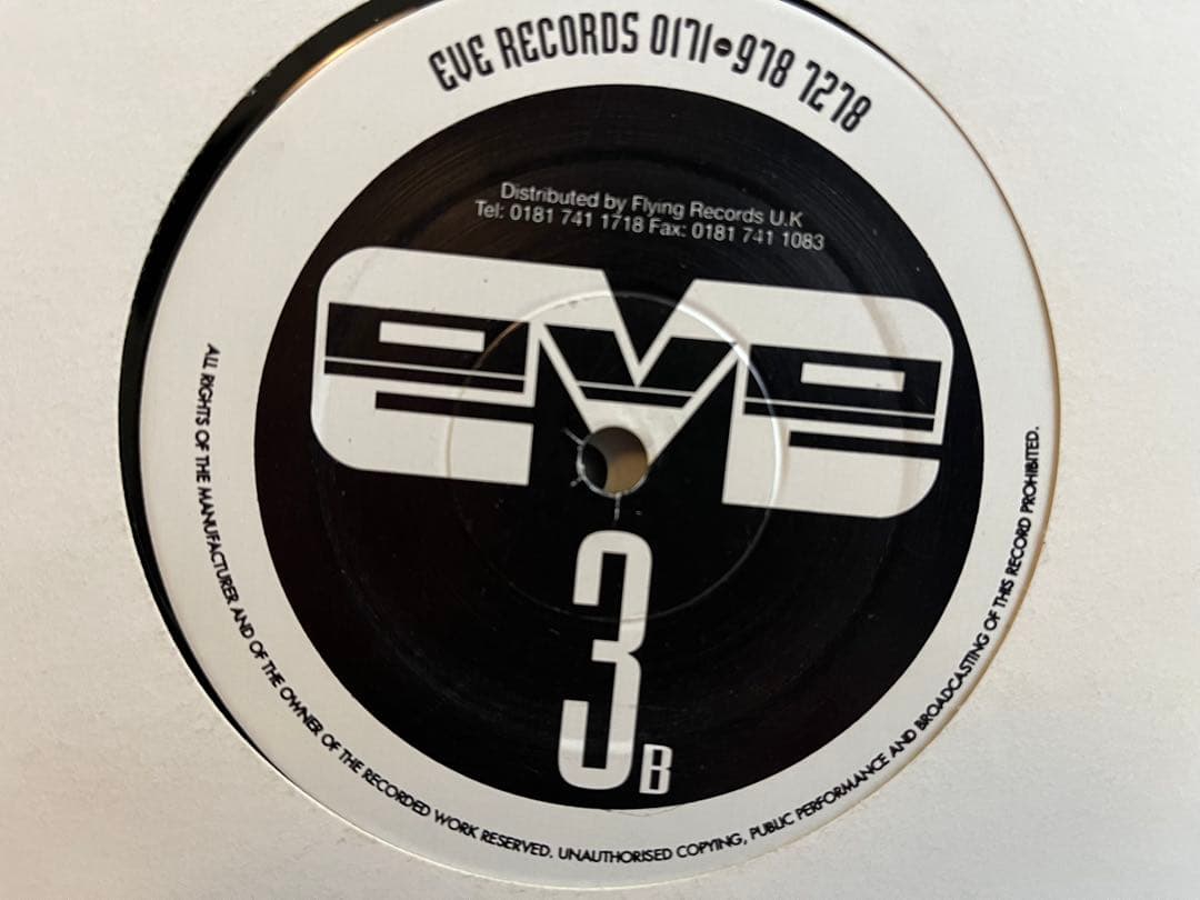 90's テクノ　トランス系　まとめて70枚