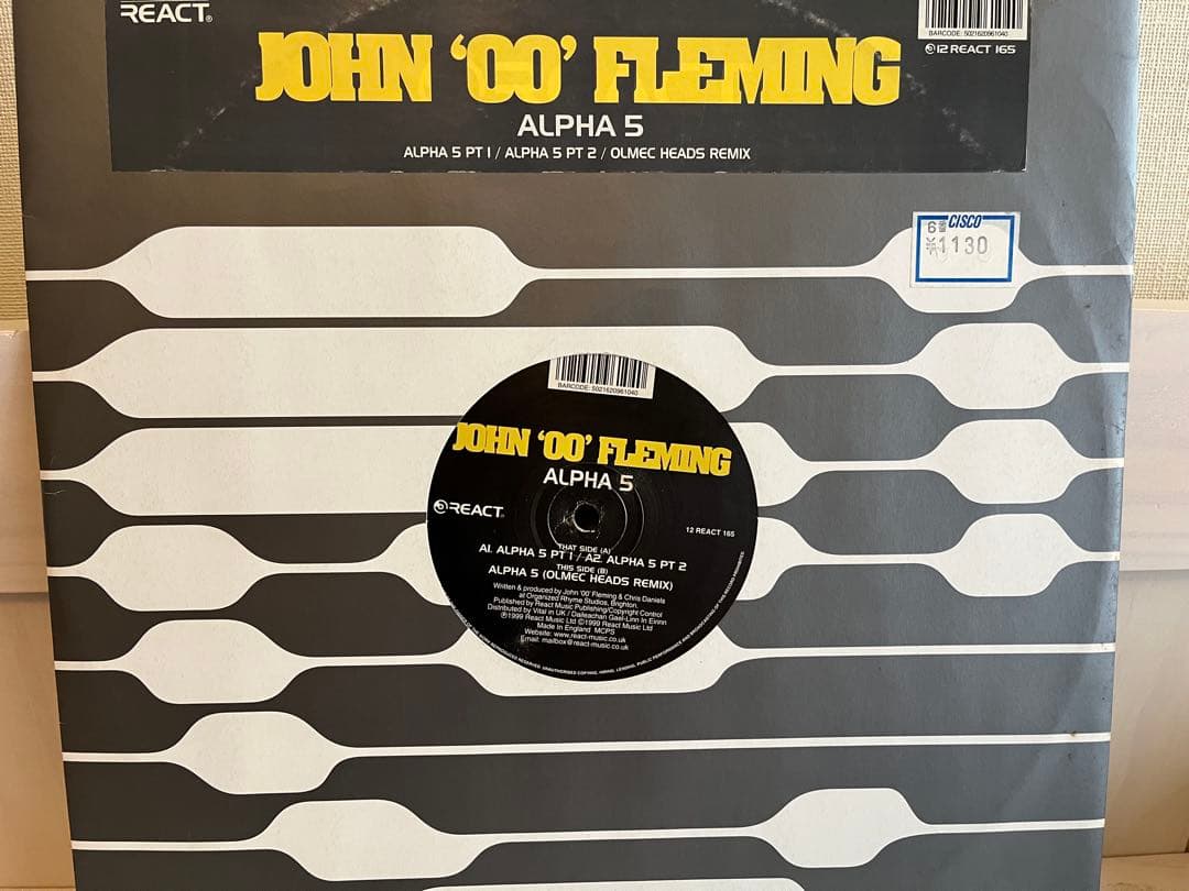 90's テクノ　トランス系　まとめて70枚