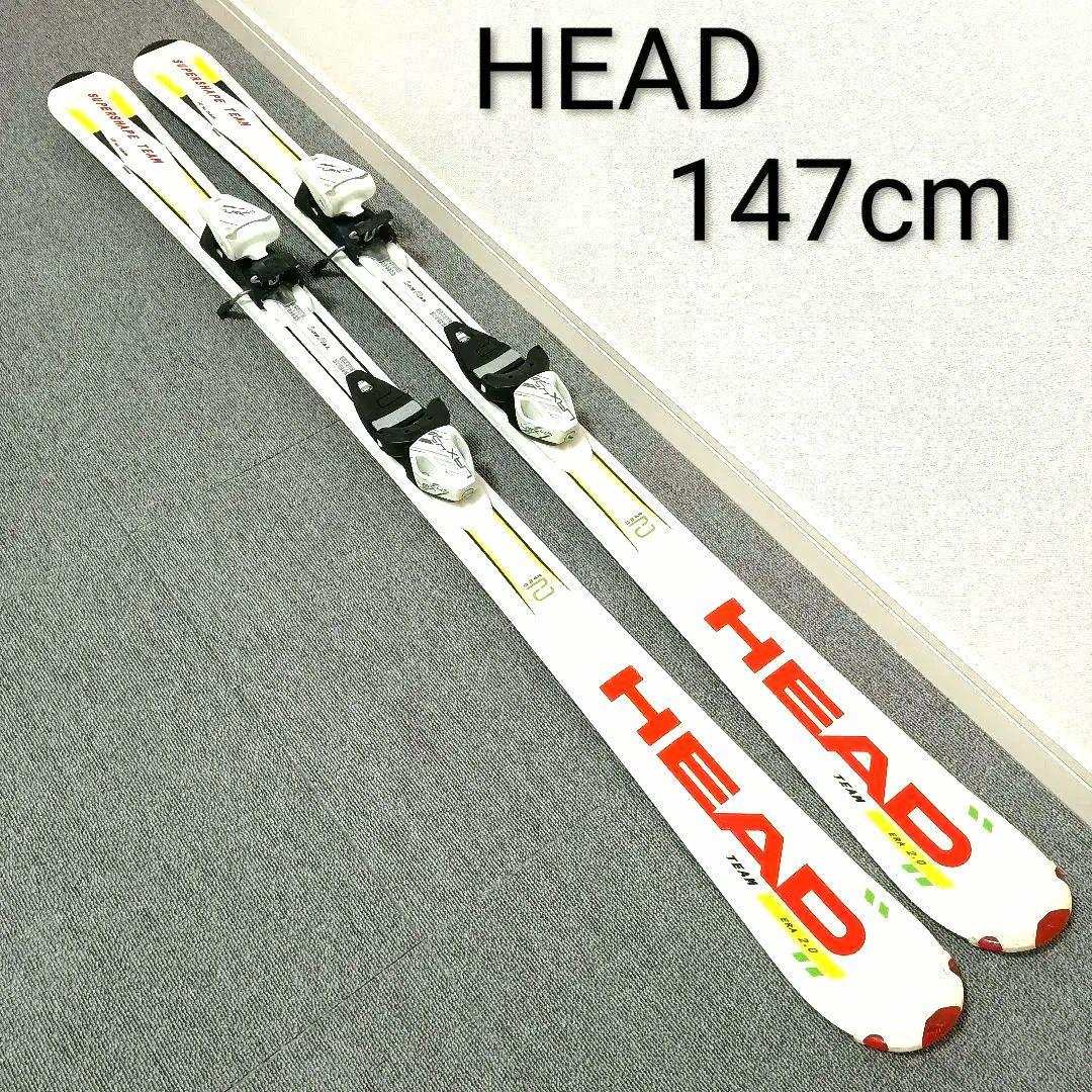 スキー HEAD 147cm ERA 2.0 TYROLIA スキーセット