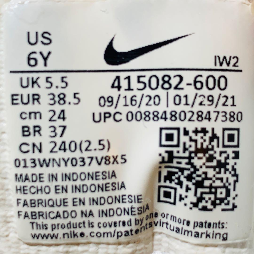 ⭐️美品NIKE エアモアアップテンポ ガールズ バーシティレッド24cm