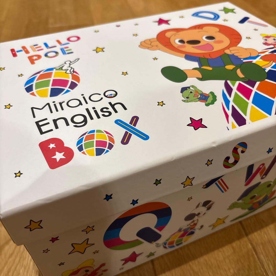 ミライコ イングリッシュ　幼児向け 英語教材　知育　DVD　CD　BOXセット