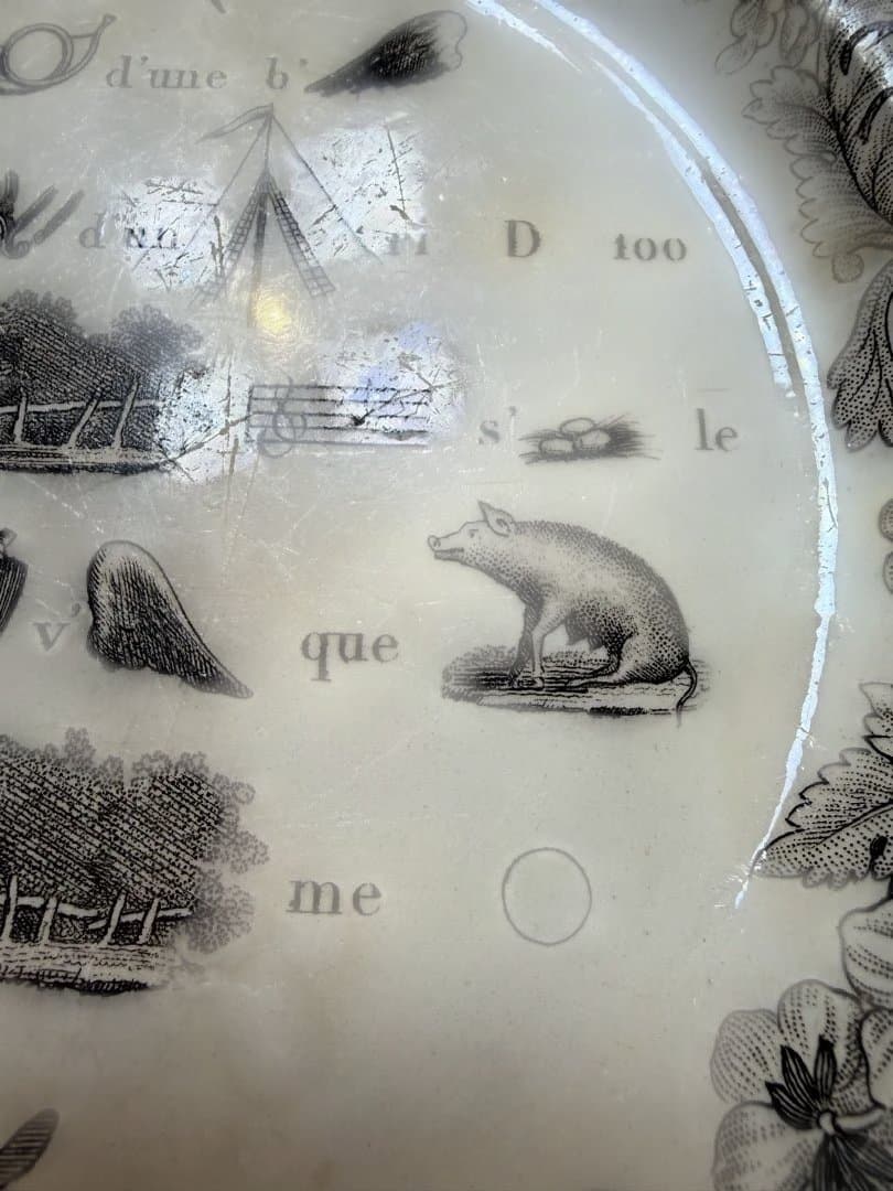 n*n様 フランス　アンティーク　クレイユモントロー　なぞなぞ皿