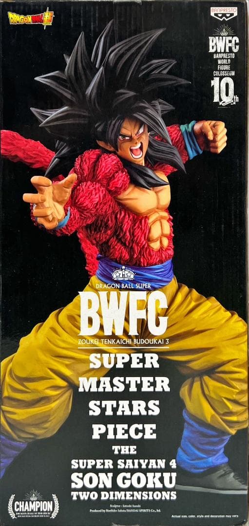 み*や様 ⛄新品⛄ ドラゴンボール BWFC SMSP 超サイヤ人4 孫悟空(M