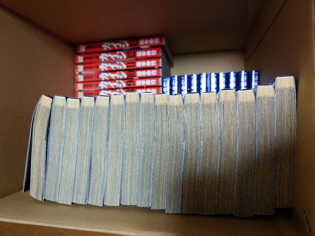 カイジ 　賭博破戒録　賭博堕天録セット　　全巻セット