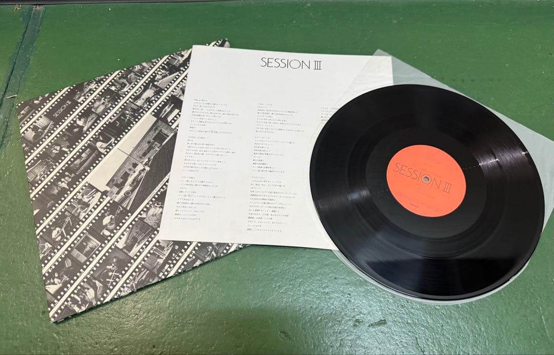 【LP9枚】ジャズ レコード まとめて A-05