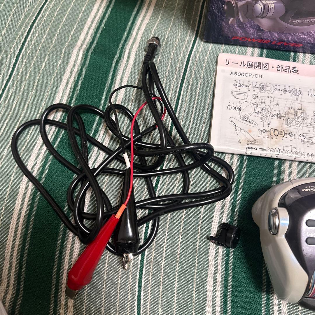 ダイワ　 SUPER TANACOM X 500 CP 電動リール ジャンク品