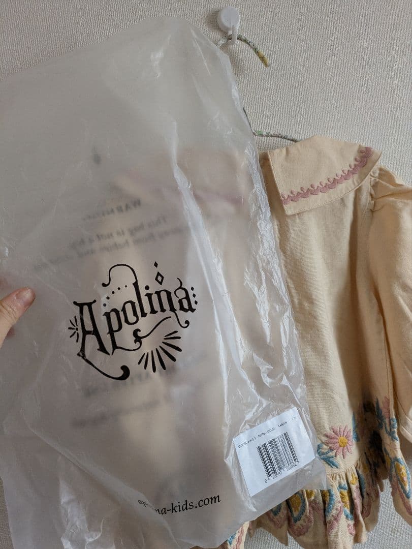 トップス apolina Bettina blouse 5/7
