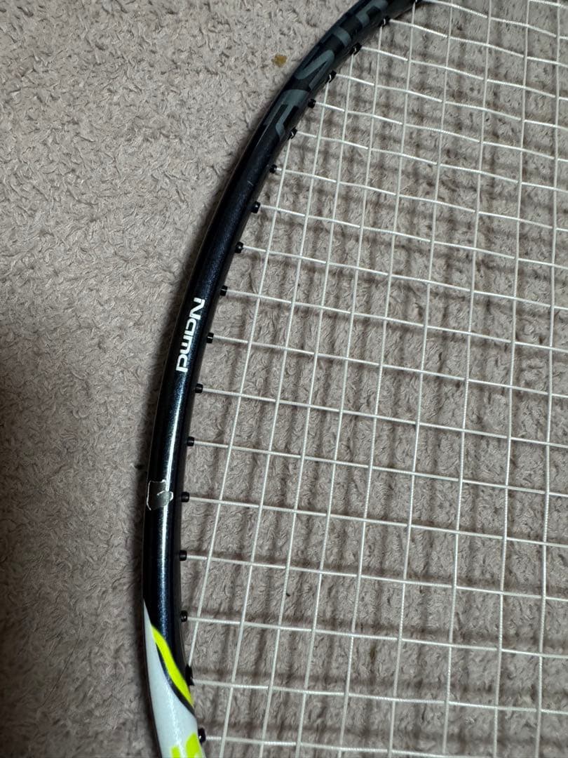 ダンクマン【桃田賢斗選手モデル】アストロクス99pro 3ug5 2本