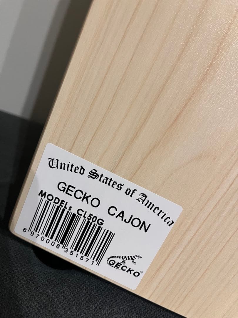 GECKO カホン CL50G