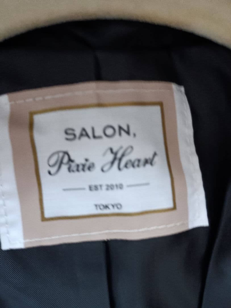 新品未使用　ピクシーハート　フリル付き黒ダウンコート　3L