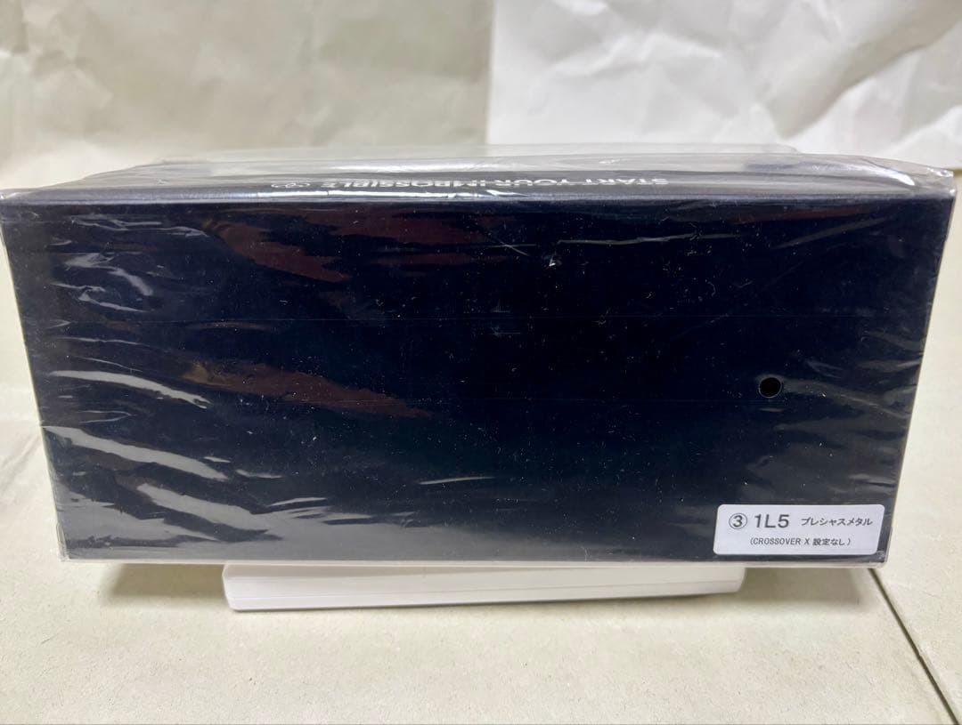 クラウンクロスオーバー　ミニカー　プレシャスメタル　ケース付き未開封