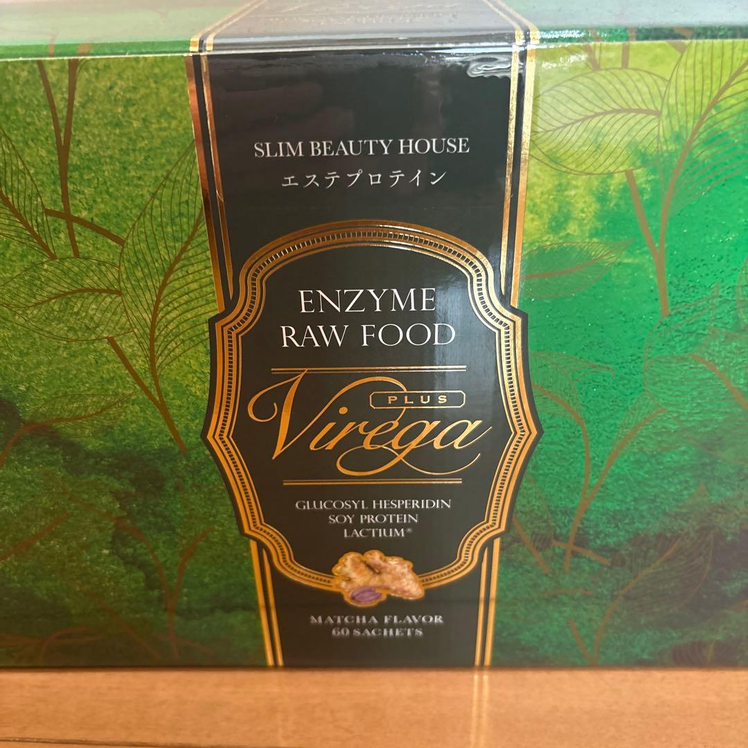 スリムビューティハウスViega Plus酵素生食品 抹茶フレーバー 60袋入り