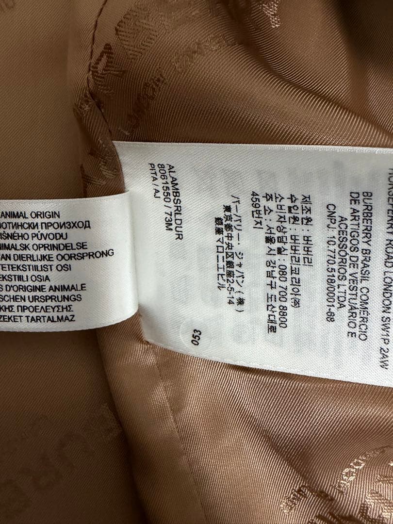 BURBERRY ブラウン ダブルブレストトレンチコート バーバリー