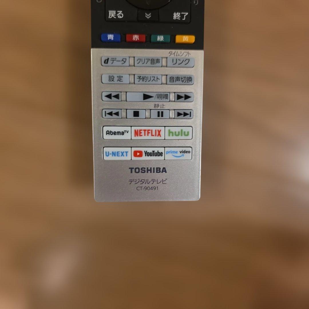 美品　REGZA 43インチ 2020年製液晶テレビ　123