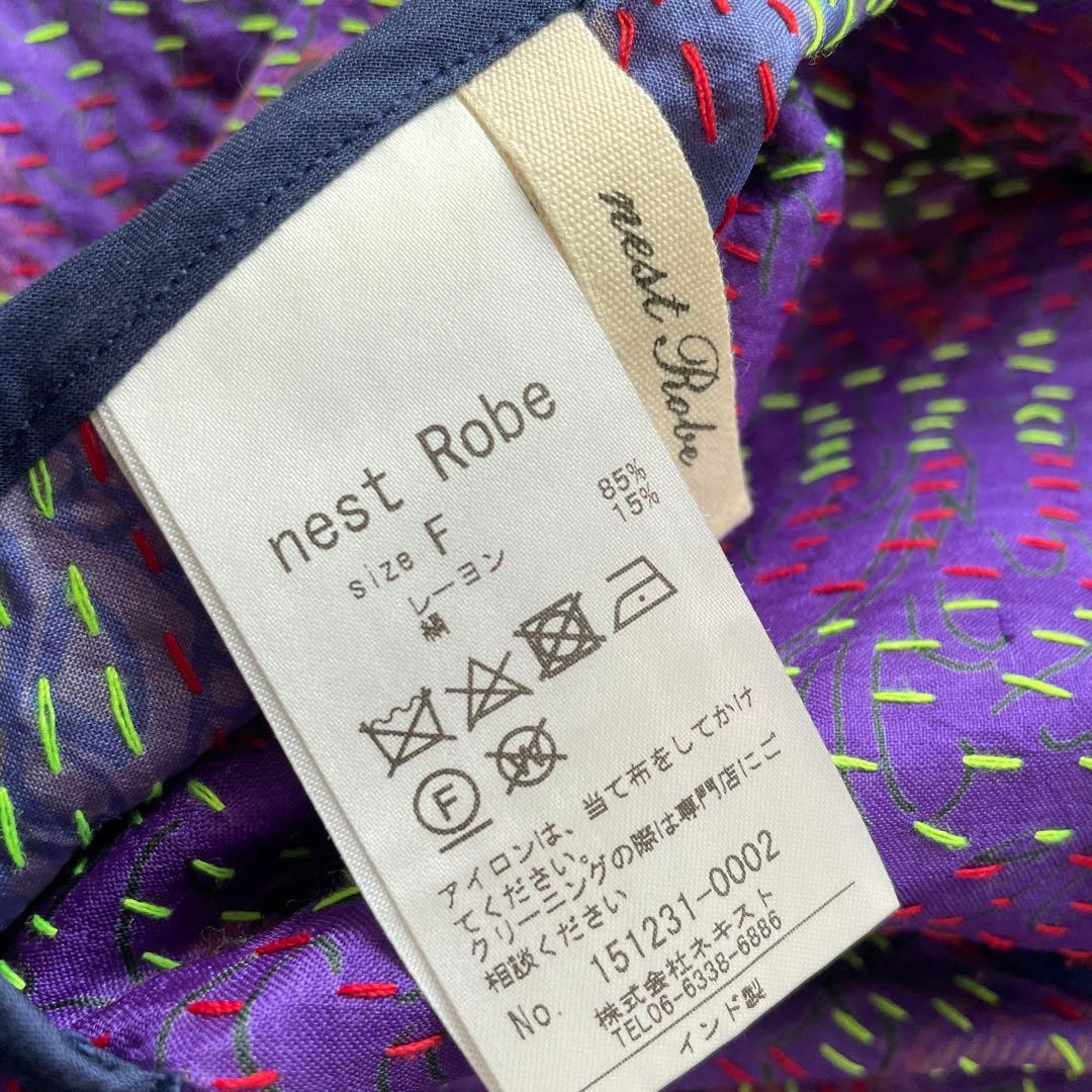 nest Robe ネストローブ　刺し子ASSORTローブ　ジャケット　コート