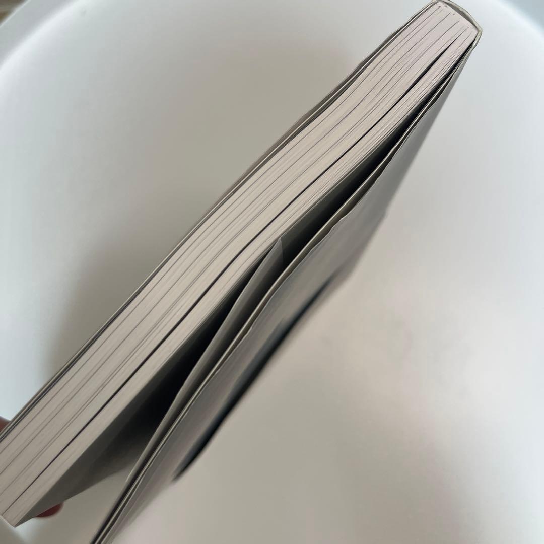 【美品】Distinction5冊セット